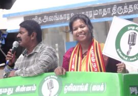 ?28-03-2024 கன்னியாகுமரி பேருந்து நிலையம் | வேட்பாளர் மரிய ஜெனிபர் ஆதரித்து சீமான் பரப்புரை #LIVE