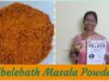 #Shorts 341- Bisibelebath Masala Powder/பிஸிபேளேபாத் பவுடர்