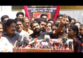 ?நேரலை 03-03-2024 சீமான் செய்தியாளர் சந்திப்பு | சாந்தன் புகழ்வணக்கக்கூட்டம் | Seeman Pressmeet LIVE