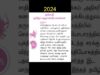 தனுசு – முன்னேற்றம் தரும் தமிழ் புத்தாண்டு | Tamil new year rasipalan 2024 | Thanusu