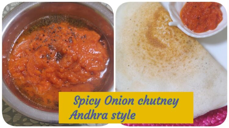 #Shorts346வெங்காய காரசட்னி செய்ய 3 நிமிடம் போதும் -Andra Spicy onion chutney| Mallika Badrinath