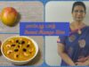Sweet Mango Bhat |  sweet Mango Pongal | மாம்பழ இனிப்பு பாத் / பொங்கல் – By Mallika Badrinath