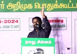அதிமுக-தேமுதிக தொண்டர்களின் வாக்கு! – விக்கிரவாண்டி இடைத்தேர்தலில் திருப்புமுனை ஏற்படுத்