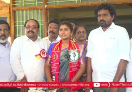20-06-2024 மருத்துவர் அபிநயா செய்தியாளர் சந்திப்பு | விக்கிரவாண்டி இடைத்தேர்தல் வேட்புமனு | சீமான்