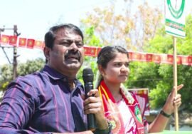 விக்கிரவாண்டி இடைத்தேர்தல் நாம் தமிழர் கட்சியின் வேட்பாளரை அறிமுகப்படுத்தும் மாபெரும் பொ