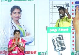 திருப்பூர் சுடலை உரை 07-07-2024 சீமான் தலைமையில் இறுதிகட்டப் பரப்புரை  #விக்கிரவாண்டி பனையபுரம்