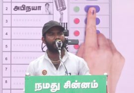 ?நேரலை 08-07-2024 இறுதிகட்டப் பரப்புரை | ஒரத்தூர் பொதுக்கூட்டம் #சீமான் எழுச்சியுரை #விக்கிரவாண்டி
