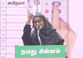 ?நேரலை 08-07-2024 இறுதிகட்டப் பரப்புரை | ஒரத்தூர் பொதுக்கூட்டம் #சீமான் எழுச்சியுரை #விக்கிரவாண்டி