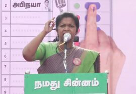 ?நேரலை 08-07-2024 இறுதிகட்டப் பரப்புரை | ஒரத்தூர் பொதுக்கூட்டம் #சீமான் எழுச்சியுரை #விக்கிரவாண்டி