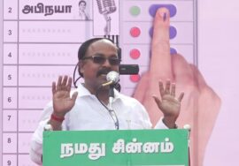 ?நேரலை 08-07-2024 இறுதிகட்டப் பரப்புரை | ஒரத்தூர் பொதுக்கூட்டம் #சீமான் எழுச்சியுரை #விக்கிரவாண்டி