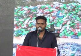?நேரலை 27-08-2024 கீழவாசல் | வணங்குகின்ற சாமியா? வாழுகின்ற பூமியா? சீமான் தலைமையில் பொதுக்கூட்டம்