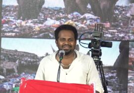 ?மார்ட்டின் உரை | 27-08-2024 கீழவாசல் | வணங்குகின்ற சாமியா? வாழுகின்ற பூமியா? பொதுக்கூட்டம்
