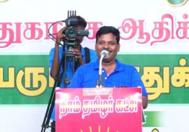 ?நேரலை 09-08-2024 உலகப் பழங்குடியினர் நாள் | தர்மபுரி அரூர் -சீமான் தலைமையில் மாபெரும் பொதுக்கூட
