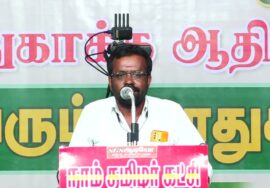 ?நேரலை 09-08-2024 உலகப் பழங்குடியினர் நாள் | தர்மபுரி அரூர் -சீமான் தலைமையில் மாபெரும் பொதுக்கூட