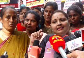 23-08-2024 செய்தியாளர் சந்திப்பு | கொல்கத்தா மருத்துவத் தங்கைக்கு நீதிகேட்டு மாபெரும் ஆர்ப்பாட்ட