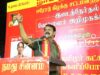 🔴நேரலை 31-01-2025 ஈரோடு கிழக்கு இடைத்தேர்தல் செந்தமிழன் சீமான் பரப்புரை Seeman Speech LIVE ErodeEast