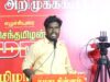 🔴 31-01-2025 ஈரோடு கிழக்கு இடைத்தேர்தல் | நாம் தமிழர் கட்சி பரப்புரை பொதுக்கூட்டம்