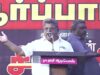 மருத்துவமனை மீட்புக்குழு நித்தியானந்தம் உரை | சீமான் தலைமையில் ஆர்ப்பாட்டம் – நாமக்கல் 20-10-2024