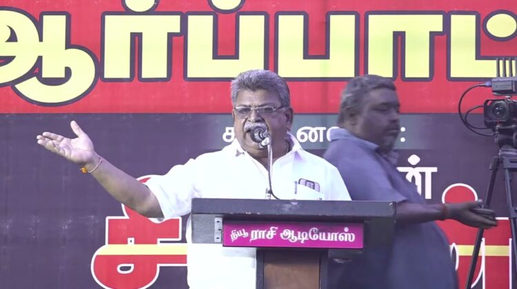 மருத்துவமனை மீட்புக்குழு நித்தியானந்தம் உரை | சீமான் தலைமையில் ஆர்ப்பாட்டம் – நாமக்கல் 20-10-2