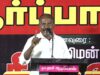 🔴நேரலை 20-10-2024 சீமான் தலைமையில் மாபெரும் கண்டன ஆர்ப்பாட்டம் – நாமக்கல் | Seeman Protest Namakkal