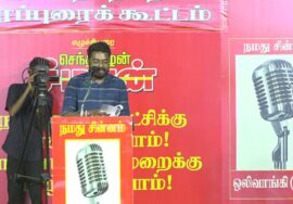 🔴நேரலை 01-02-2025 ஈரோடு கிழக்கு இடைத்தேர்தல் 2025 | சீமான் தலைமையில் மாபெரும் பொதுக்கூட்டம்