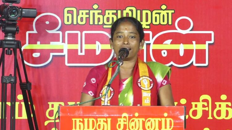 🔴நேரலை 01-02-2025 ஈரோடு கிழக்கு இடைத்தேர்தல் 2025 | சீமான் தலைமையில் மாபெரும் பொதுக்கூட்டம்