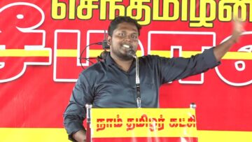 🔴நேரலை 13-11-2024 சாதிவாரிக் கணக்கெடுப்பும், சமூக நீதியும்! மாபெரும் பொதுக்கூட்டம்  வாசுதேவநல்லூர்