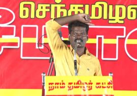 🔴நேரலை 13-11-2024 சாதிவாரிக் கணக்கெடுப்பும், சமூக நீதியும்! மாபெரும் பொதுக்கூட்டம்  வாசுதேவநல்லூர்