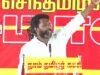 🔴நேரலை 13-11-2024 சாதிவாரிக் கணக்கெடுப்பும், சமூக நீதியும்! மாபெரும் பொதுக்கூட்டம்  வாசுதேவநல்லூர்
