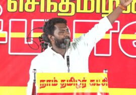 🔴நேரலை 13-11-2024 சாதிவாரிக் கணக்கெடுப்பும், சமூக நீதியும்! மாபெரும் பொதுக்கூட்டம்  வாசுதேவநல்லூர்