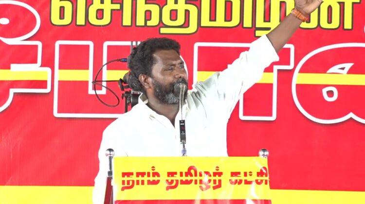 🔴நேரலை 13-11-2024 சாதிவாரிக் கணக்கெடுப்பும், சமூக நீதியும்! மாபெரும் பொதுக்கூட்டம்  வாசுதேவநல்லூர