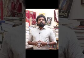 🔴மு.களஞ்சியம் அழைப்பு: வணங்குகின்ற சாமியா? வாழுகின்ற பூமியா? சீமான் தலைமையில் குளச்சல் பொது