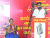 🔴நேரலை 02-02-2025 பெரியார் நகர் | ஈரோடு கிழக்கு இடைத்தேர்தல் சீமான் தலைமையில் பரப்புரை பொதுக்கூட்டம