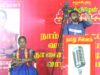 🔴நேரலை 02-02-2025 பெரியார் நகர் | ஈரோடு கிழக்கு இடைத்தேர்தல் சீமான் தலைமையில் பரப்புரை பொதுக்கூட்டம