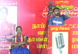 🔴நேரலை 02-02-2025 பெரியார் நகர் | ஈரோடு கிழக்கு இடைத்தேர்தல் சீமான் தலைமையில் பரப்புரை பொதுக்கூட்டம
