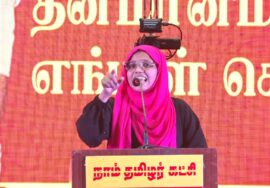 🔴 அனிஸ் பாத்திமா உரை | 26-11-2024 எங்கள் தலைவர் 70 | தமிழர் எழுச்சி நாள் விழா | சீமான்