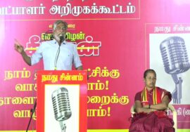 ஹூமாயூன் கபீர் உரை  27-01-2025 ஈரோடு கிழக்கு இடைத்தேர்தல் | சீமான் தலைமையில் பரப்புரை பொதுக்கூட்டம