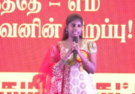 🔴நேரலை 26-11-2024 எங்கள் தலைவர் 70 | தமிழர் எழுச்சி நாள் விழா | சீமான் எழுச்சியுரை