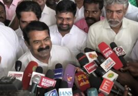 🔴நேரலை 30-03-2025 – சீமான் செய்தியாளர் சந்திப்பு | திருச்சி | கலந்தாய்வு ஒருங்கிணைந்த டெல்டா மண்ட