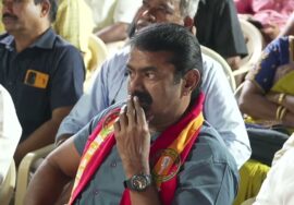 🔴நேரலை 01-02-2025 ஈரோடு கிழக்கு இடைத்தேர்தல் 2025 | சீமான் தலைமையில் மாபெரும் பொதுக்கூட்டம்