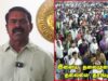திருப்போரூர் 16-03-2025 | சாதிவாரிக் கணக்கெடுப்பும், சமூகநீதியும்! பஞ்சமர் நில மீட்பும்! பேரணி