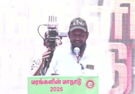 30-08-2025 சீமான் தலைமையில் மரங்களின் மாநாடு | அருங்குளம் (திருத்தணி)