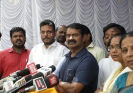 🔴நேரலை: 14-09-2025 கோவை பொதுக்கூட்டம் – சீமான் வருகை | செய்தியாளர் சந்திப்பு Seeman Pressmeet LIVE