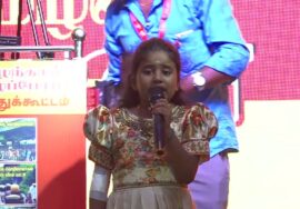 🔴நேரலை: 14-09-2025 கோவை | நிலத்தை இழந்தால் பலத்தை இழப்போம்! சீமான் தலைமையில் மாபெரும் பொதுக்கூட்டம்