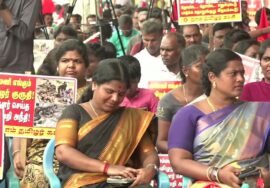 🔴நேரலை 26-07-2025 சென்னை | செம்மணி படுகொலைகளைக் கண்டித்து சீமான் தலைமையில் மாபெரும் ஆர்ப்பாட்டம்