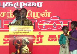 18-10-2025 | தீரனும் அவன் பேரனும் பொதுக்கூட்டம் #மேட்டூர் | சீமான் எழுச்சியுரை