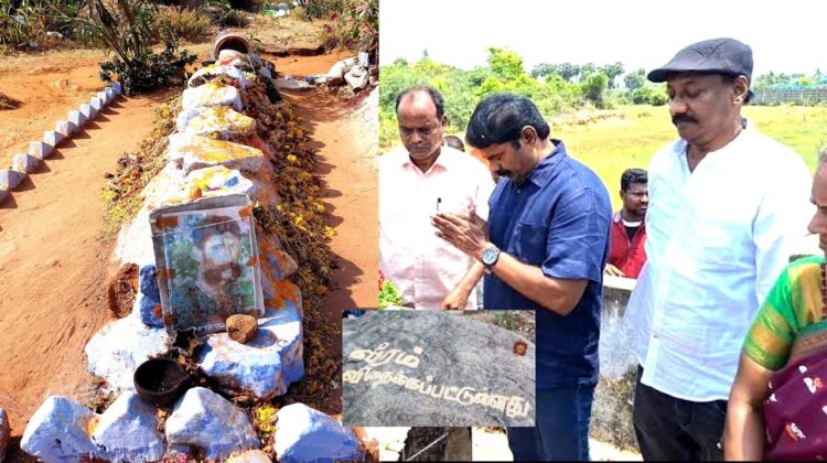 🔴நேரலை 18-10-2025 | வனக்காவலன் ஐயா வீரப்பனார் நினைவிடம் | சீமான் | மேட்டூர்