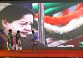 27-10-2025 | வீரமிகு நமது பாட்டனார்கள் மருது சகோதரர்கள் மாவீரத்தை போற்றுவோம் | திருவெறும்பூர்