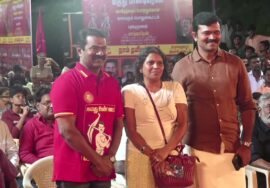 27-10-2025 | வீரமிகு நமது பாட்டனார்கள் மருது சகோதரர்கள் மாவீரத்தை போற்றுவோம் | திருவெறும்பூர்