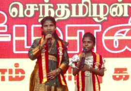 01-11-2025  | தமிழ்நாடு நாள் கொண்டாட்டக் கூட்டம் சென்னை – அம்பத்தூர்